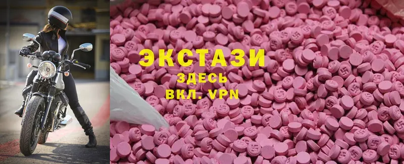 где купить наркоту  Кораблино  Ecstasy 300 mg 